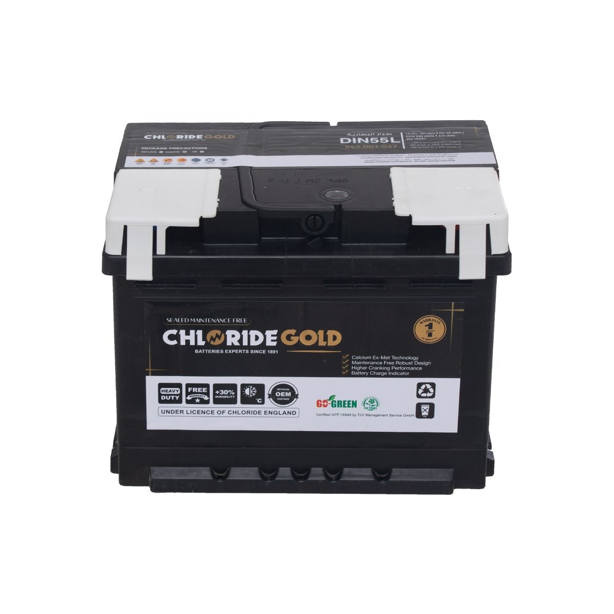 Chloride Gold Car Battery - DIN66L 12/66 AH