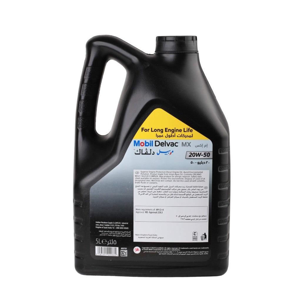 Mobil Delvac 20w50 Complete Defense, 5L
