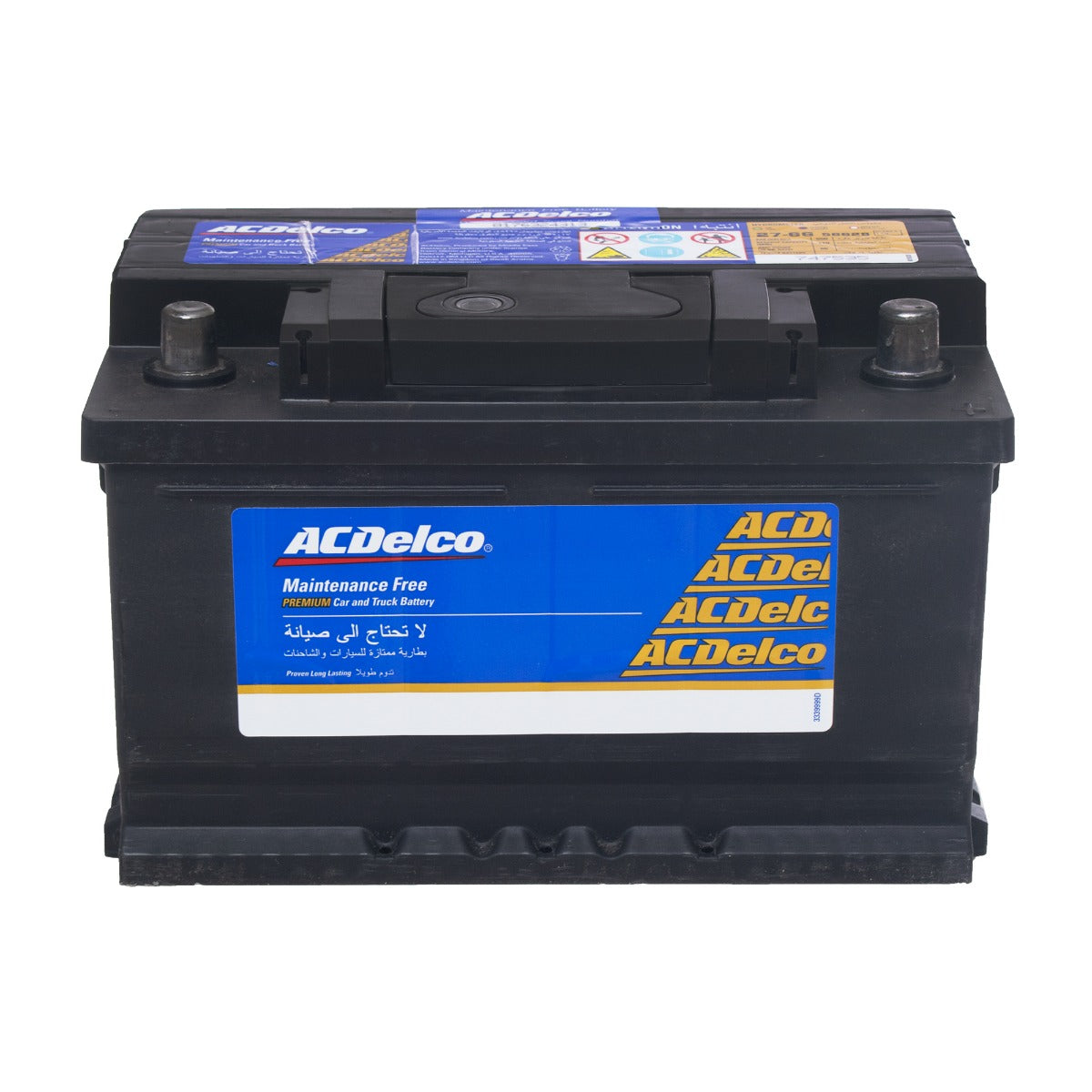 ACDelco Captiva Car Battery, 12/70 AH  - DIN70L