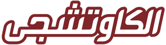 Kawetchagy