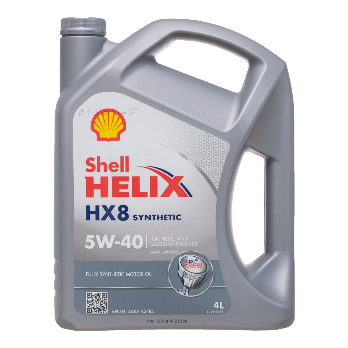 زيت موتور شل هيلكس صناعي HX8، سعة 4 لتر - 5W40